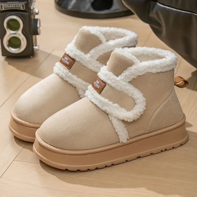 Women's comfortable snow boots