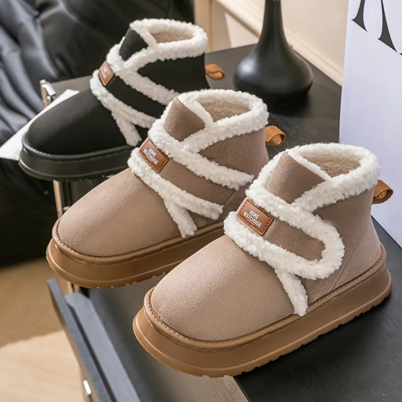 Women's comfortable snow boots