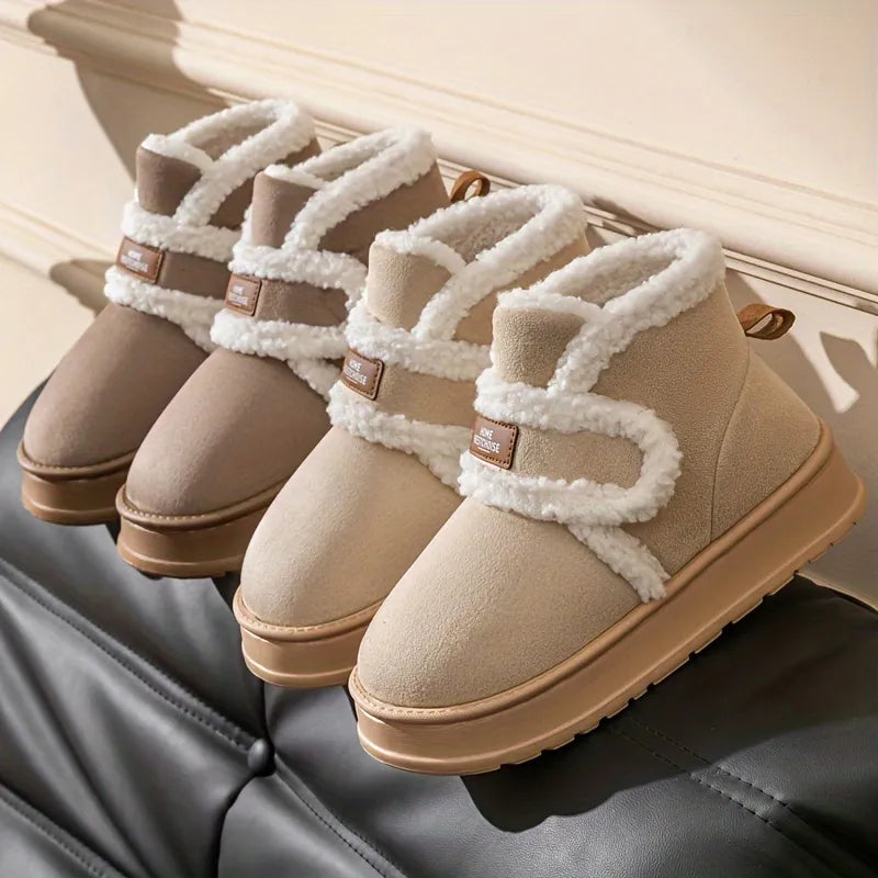 Women's comfortable snow boots