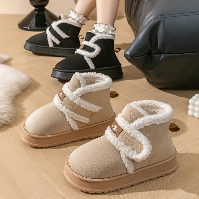 Women's comfortable snow boots