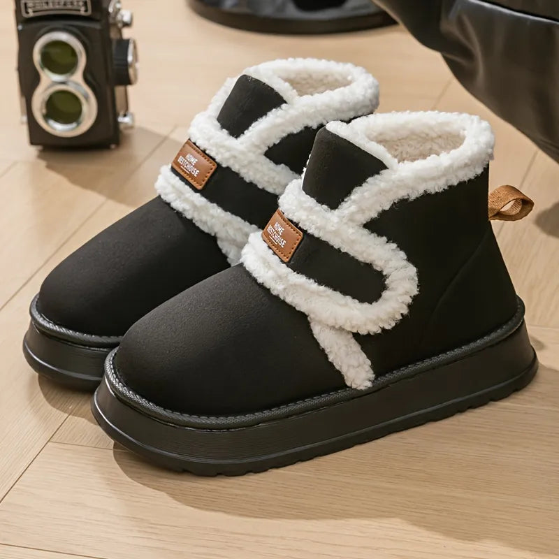Women's comfortable snow boots
