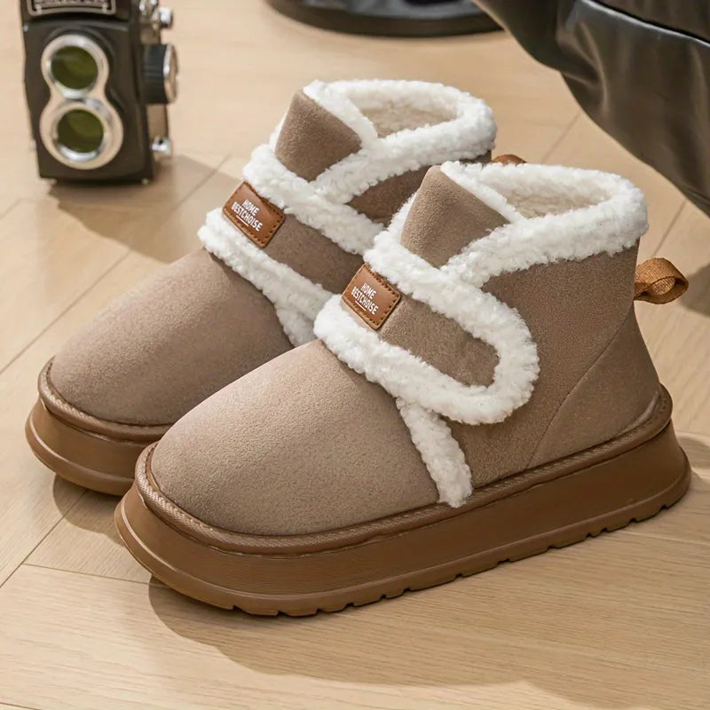 Women's comfortable snow boots