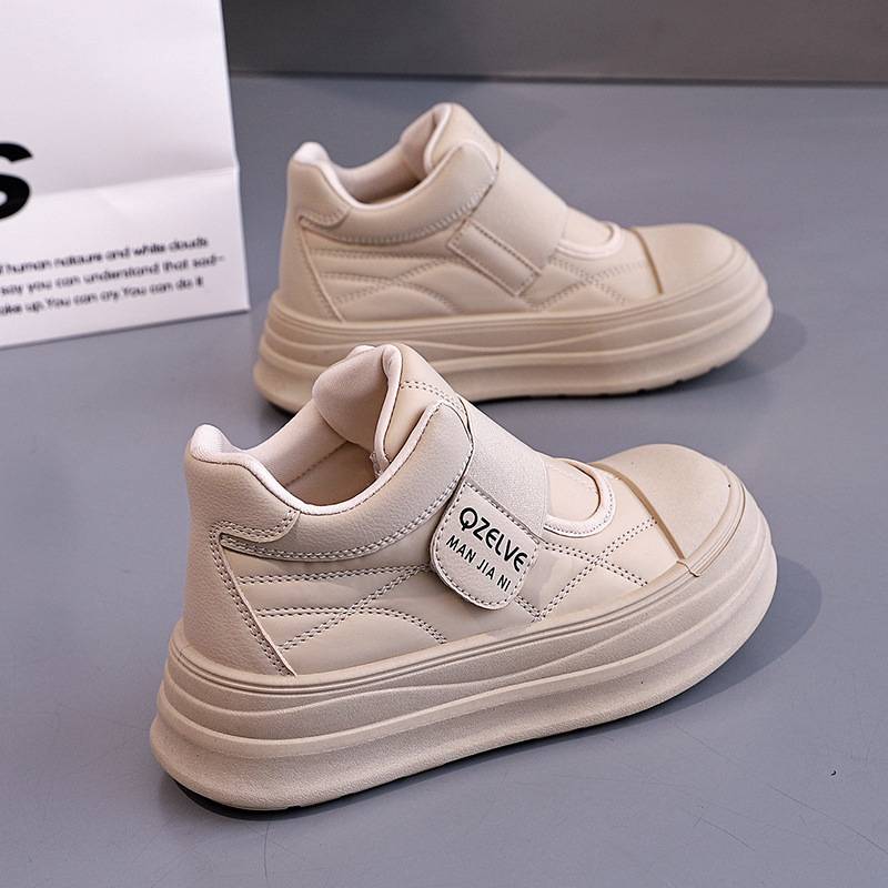 Women’s Chunky Strap Fastening Casual Platform Trainers