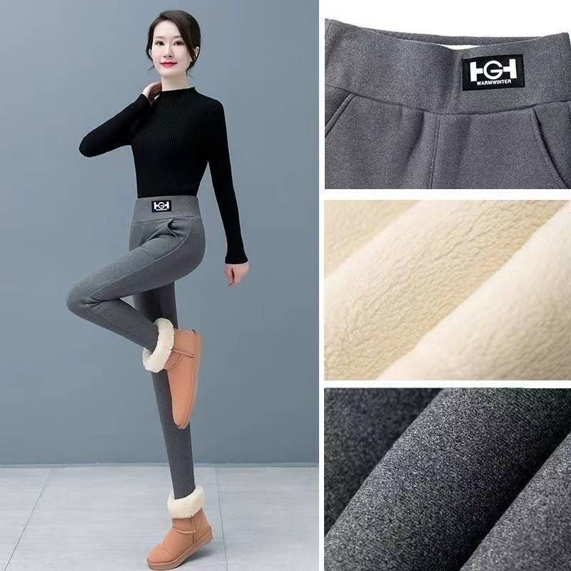 Women's Winter Fleece Pants