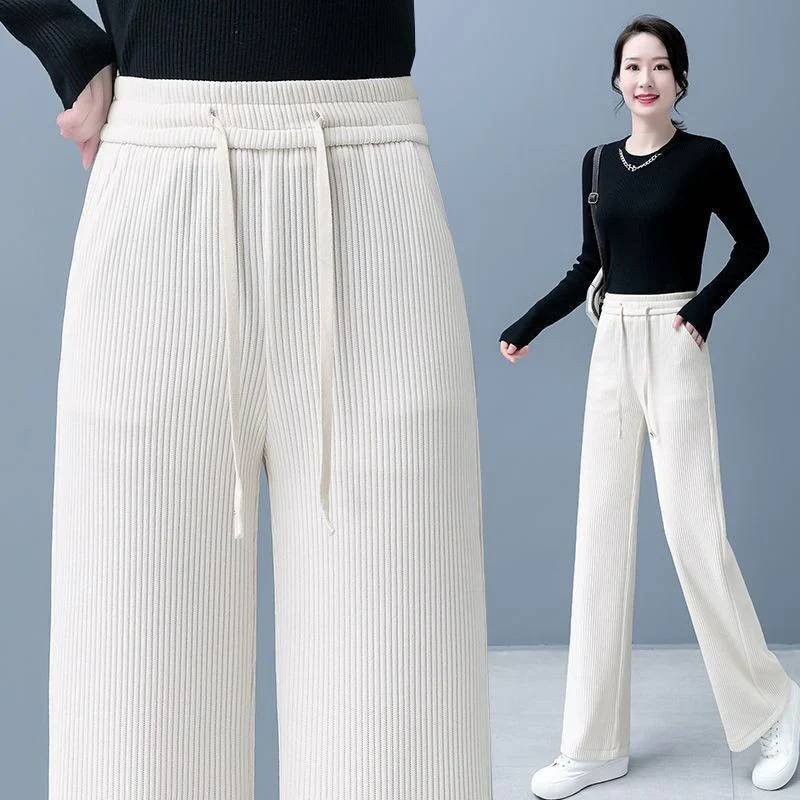 Women’s Ribbed Velvet Wide-Leg Drawstring Trousers