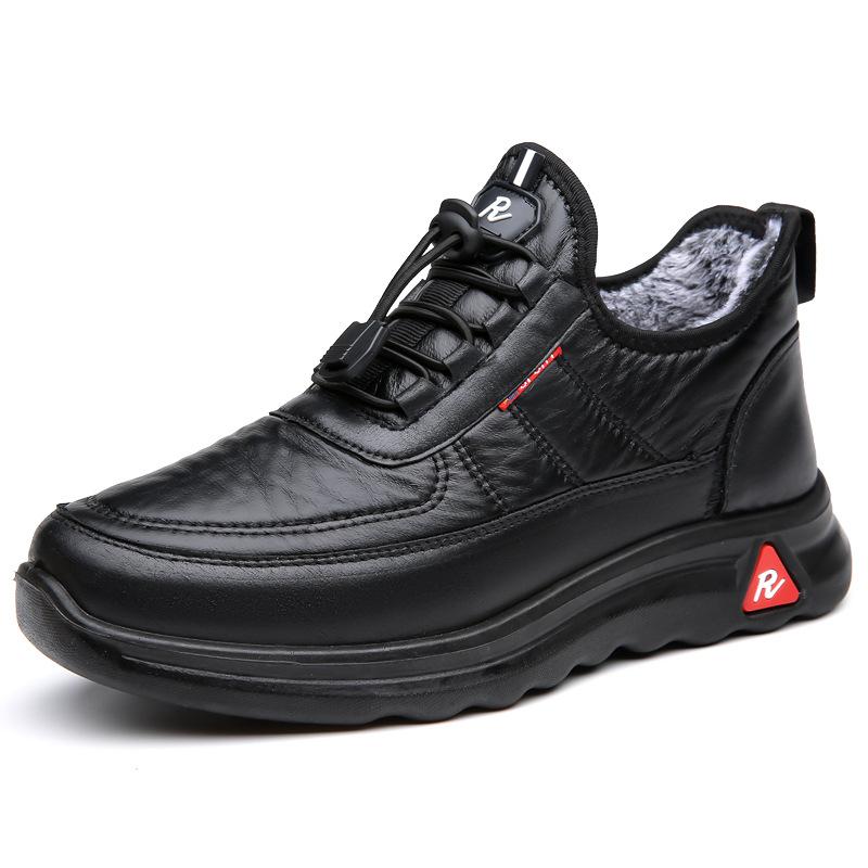 Men’s Waterproof Fleece-Lined Non-Slip Leather Winter Shoes