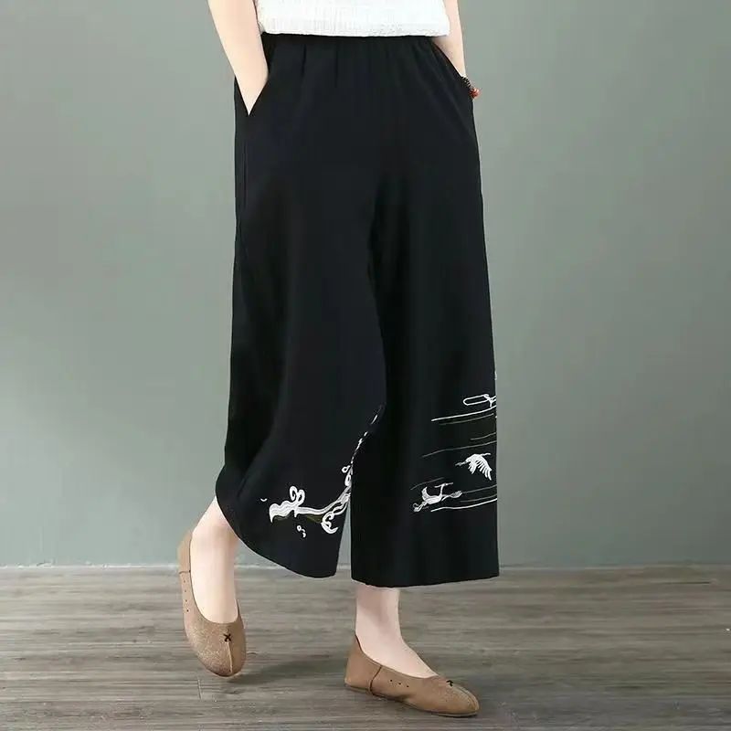 2025 Summer Cotton-Linen Harem Pants – 9/10 length, elastic waist & embroidered design!