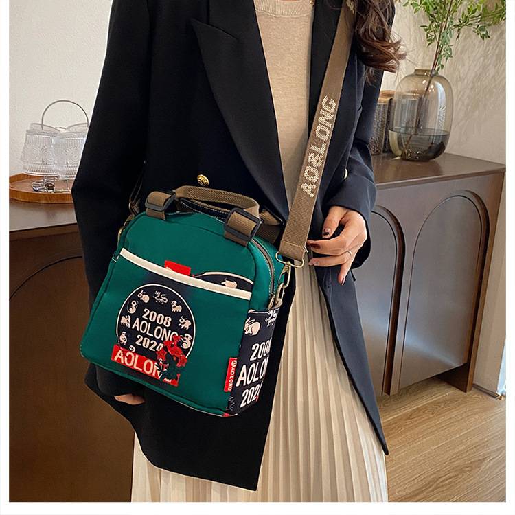 Women’s Versatile Signature Print Crossbody Tote