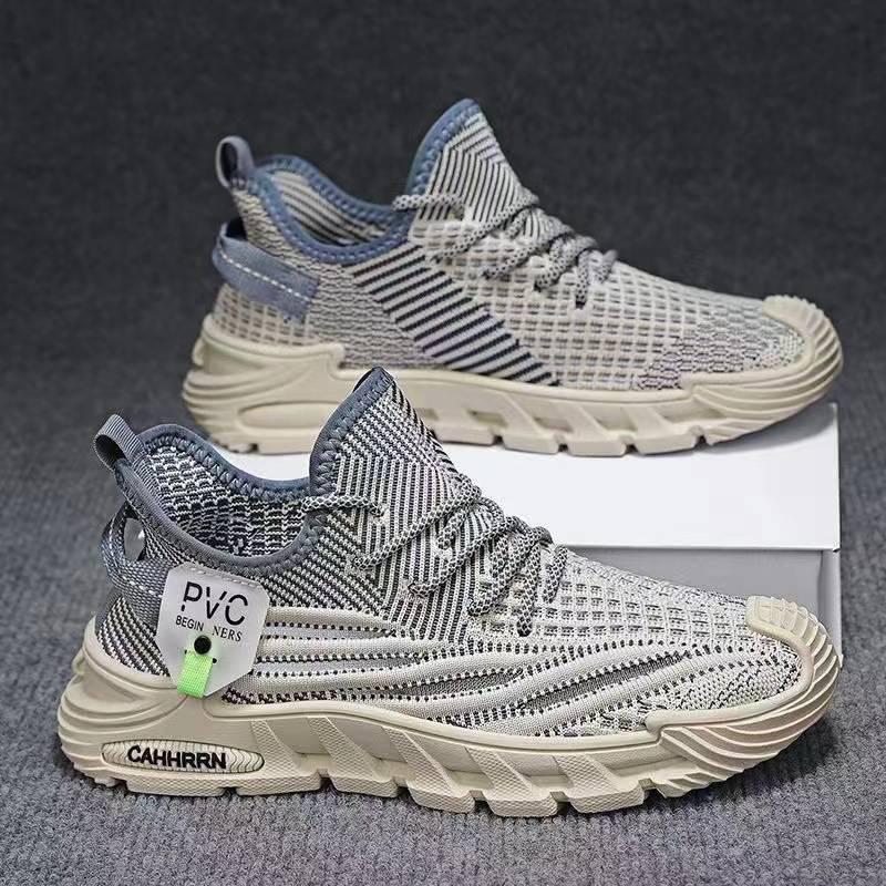 Men's Ultra-Light Mesh Sneakers