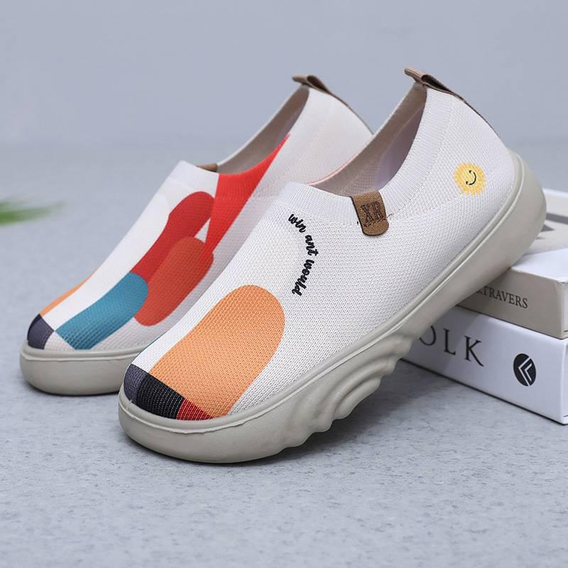 Women's Casual Flat Loafers