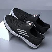 lip-on Casual Shoes Ultra-thin mesh fabric. Breathable