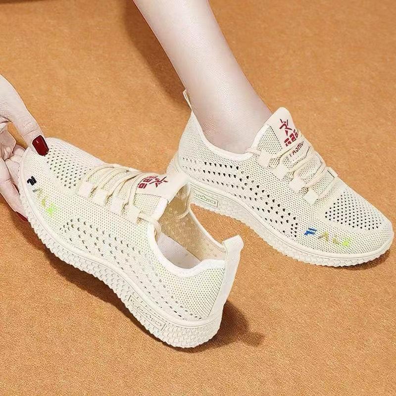 Women's Breathable Mesh Trainers