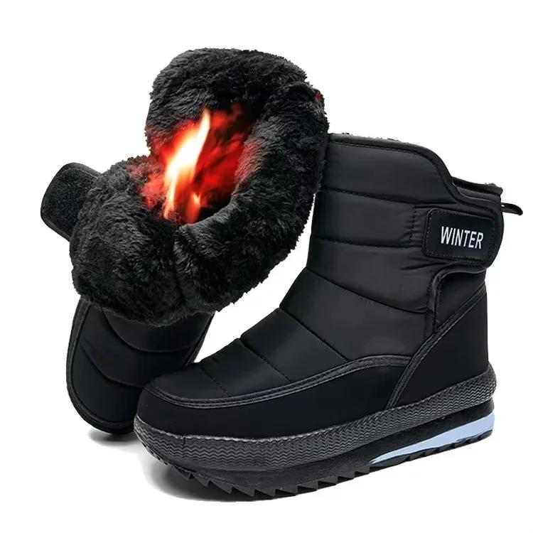 Men's Thick Warm Orthopedic Support Wide Toe Snow Boots Non-slip Waterproof Anti-skid Fur Lined Winter Boots