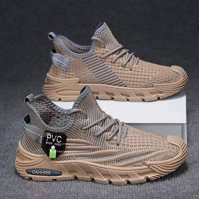 Men's Ultra-Light Mesh Sneakers