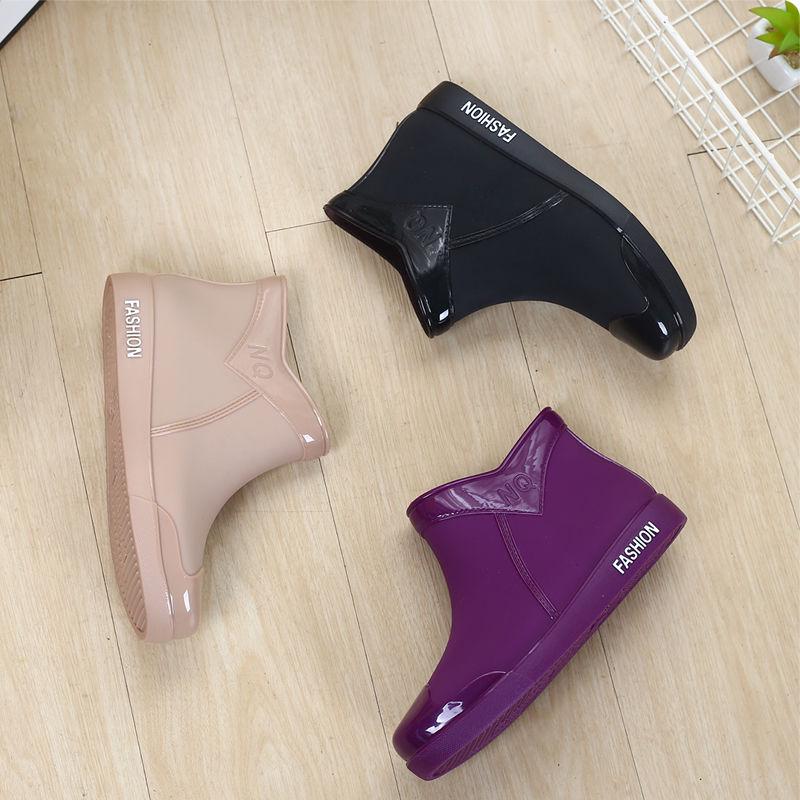 Women’s Short Waterproof Anti-Slip Rain Ankle Boots