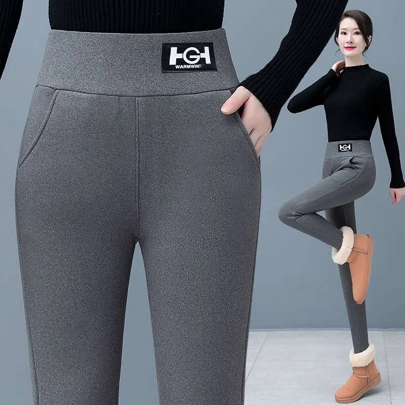 Women's Winter Fleece Pants