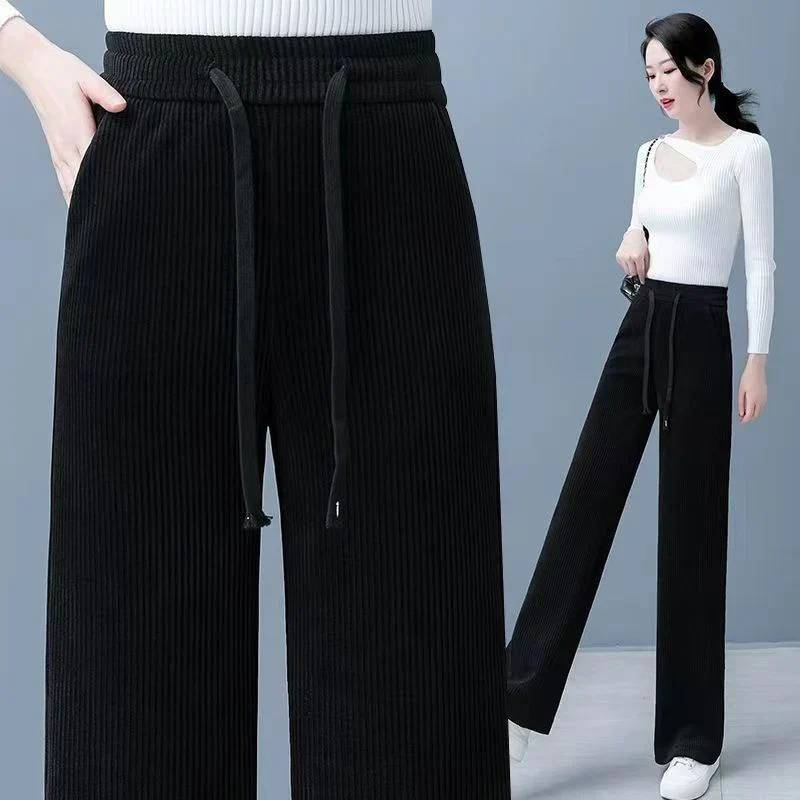Women’s Ribbed Velvet Wide-Leg Drawstring Trousers