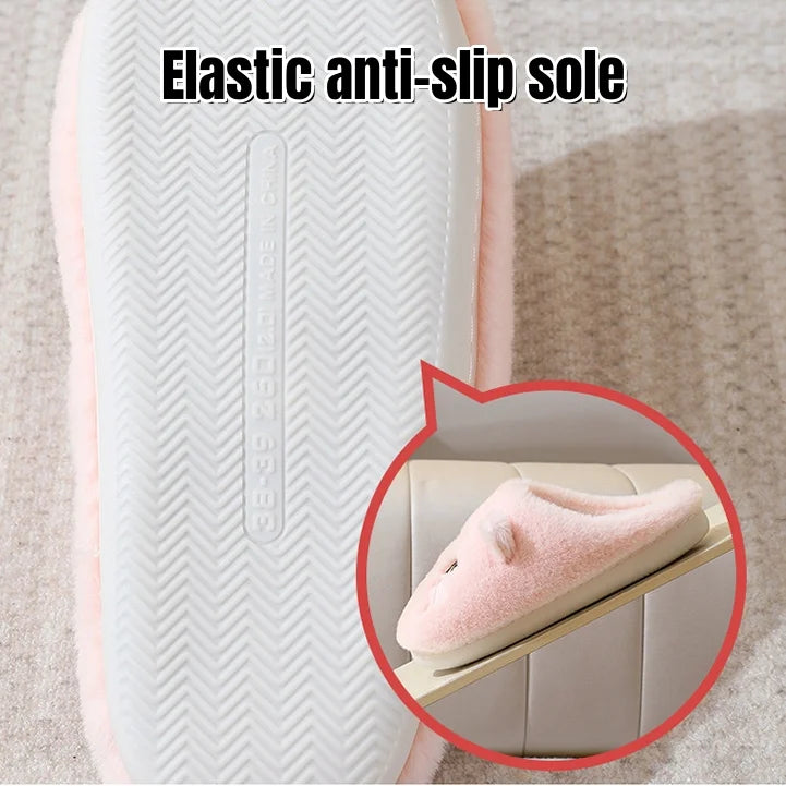Women’s Cat Face Plush Fleece-Lined House Slippers