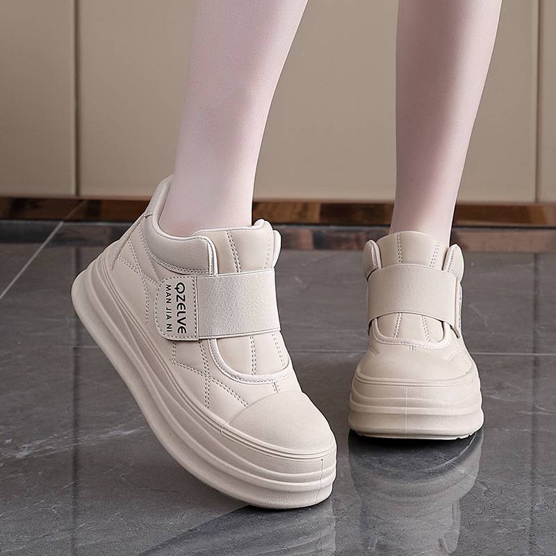 Women’s Chunky Strap Fastening Casual Platform Trainers
