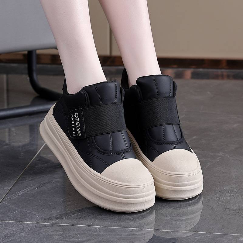 Women’s Chunky Strap Fastening Casual Platform Trainers